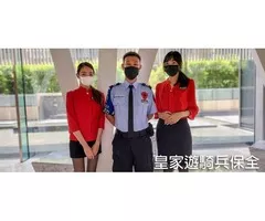 社區管委會如何選保全?-新北市五股區物業推薦-亞馬遜國際物業