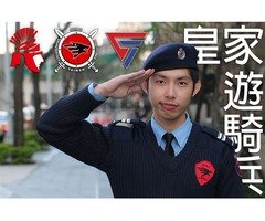 社區管委會如何選保全?-新北市永和區物業推薦-亞馬遜國際物業