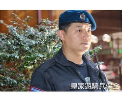 社區管委會如何選保全?-新北市中和區物業推薦-亞馬遜國際物業