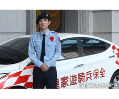 社區管委會如何選保全?-新北市中和區物業推薦-亞馬遜國際物業