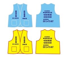 居家看護服務24h
