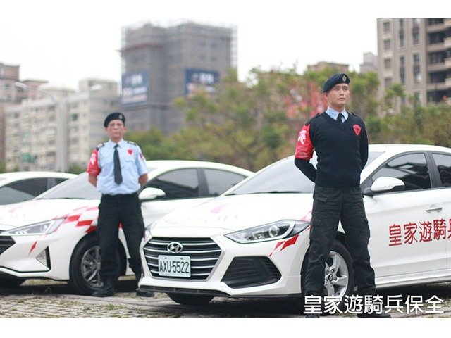 社區管委會如何選保全?-新北市中和區物業推薦-亞馬遜國際物業