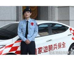 社區管委會如何選保全?-新北市中和區物業推薦-亞馬遜國際物業