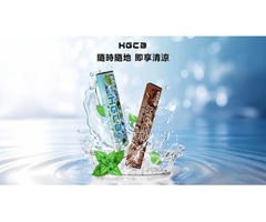 戒菸小幫手：替煙神器如何改變你的生活
