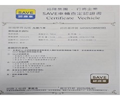 《鑫宏車業》四門 一代B規 方便實惠 代步車