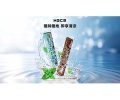 戒菸小幫手：替煙神器如何改變你的生活