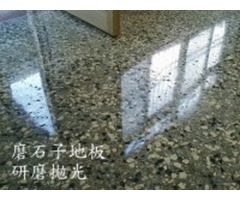 磨石子地板研磨拋光｜潔克林