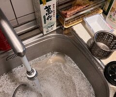浴室水管堵住了怎麼辦? 板橋區通水管推薦浴室通水管廚房水槽堵塞