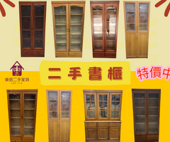 二手家具一次購足推薦 高品質低價格首選