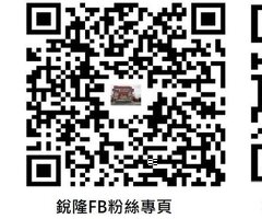 先進封裝與半導體材料