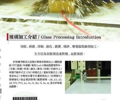 精密加工與科研材料專家