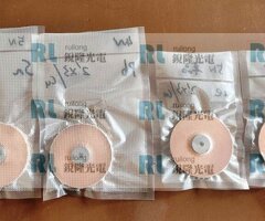 【研發/試產/量產，不用再跑五家！銳隆光電一站式全包！】