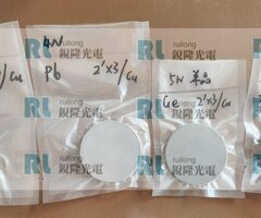 研發/試產/量產 不用再跑五家！銳隆光電一站式全包！