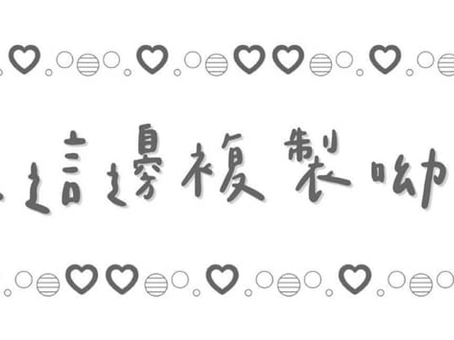 抽菸顏文字怎麼看？符號構成、語氣與場合邊界