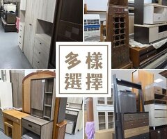 家具界的寶藏倉庫！宏品二手家具館等你來挖寶0424078608